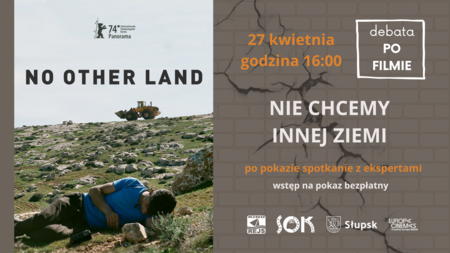 No other land baner ogólny mały