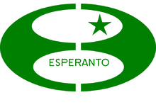 Esperanto melono